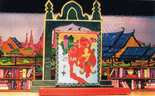Load image into Gallery viewer, The King and I Design Pak